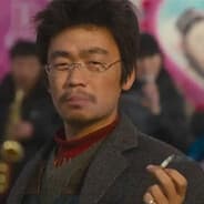 闻达