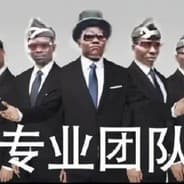 小霸王别玩rpg，求求了
