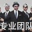小霸王别玩rpg，求求了