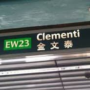 ABU的旅途