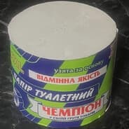 Mykola