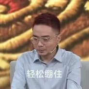 毛豆
