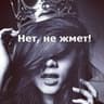 прав тот кто добр