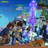 カカロット