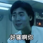 就杀卡卡罗特