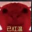 疯狂水世界
