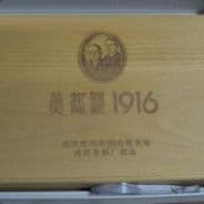 爱老婆