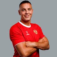Рука Бога