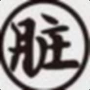 震荡射击