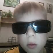 дикий даник