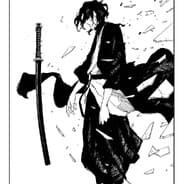 Akemura
